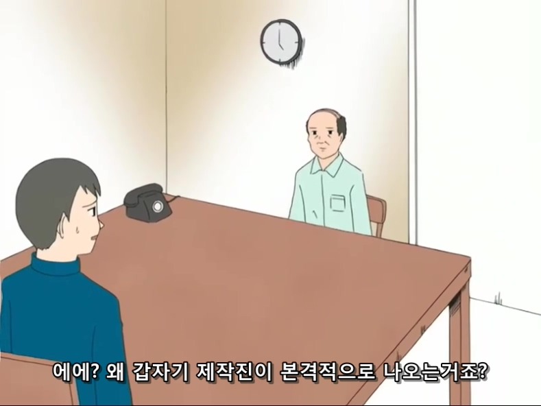 개그만화 [신데마스] 보기 좋은 날(왜곡, 스압)_2.jpg