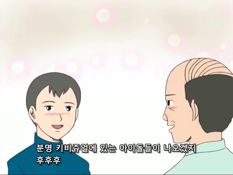 개그만화 [신데마스] 보기 좋은 날(왜곡, 스압)_4.jpg