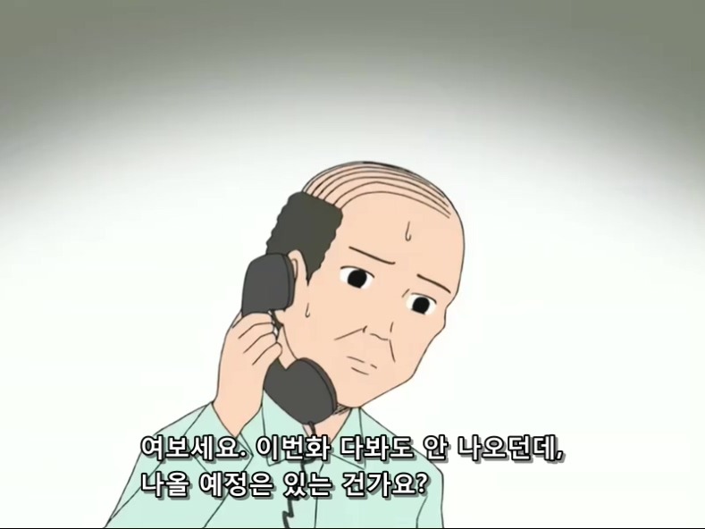 개그만화 [신데마스] 보기 좋은 날(왜곡, 스압)_11.jpg