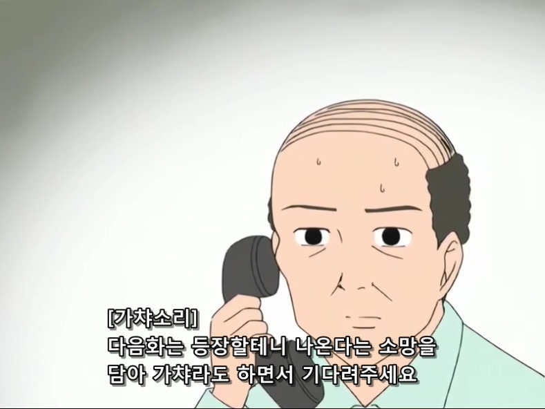 개그만화 [신데마스] 보기 좋은 날(왜곡, 스압)_21.jpg