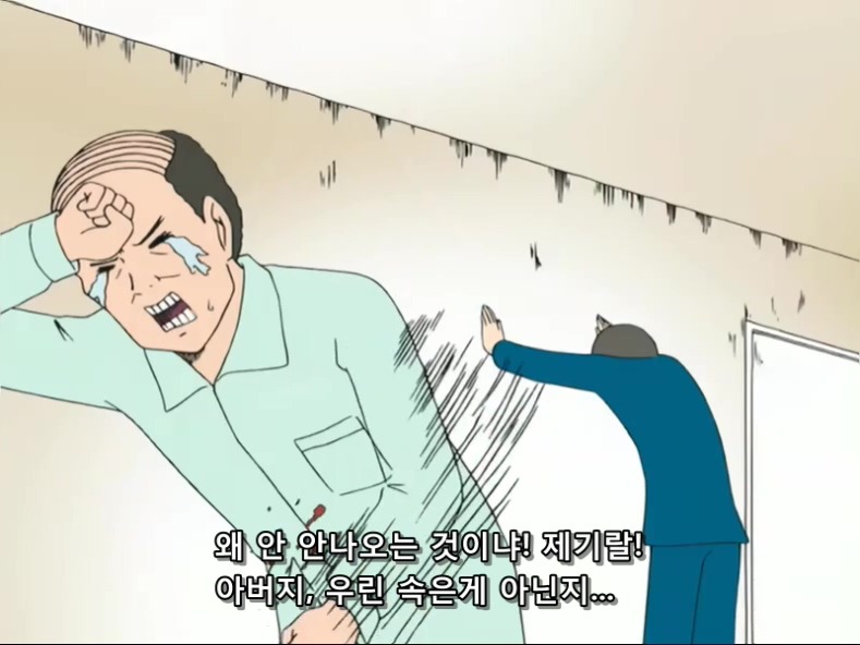 개그만화 [신데마스] 보기 좋은 날(왜곡, 스압)_25.jpg