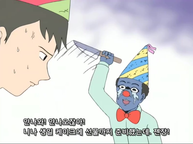 개그만화 [신데마스] 보기 좋은 날(왜곡, 스압)_30.jpg