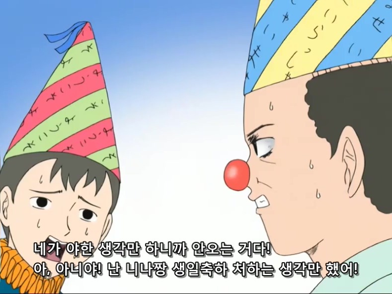 개그만화 [신데마스] 보기 좋은 날(왜곡, 스압)_31.jpg