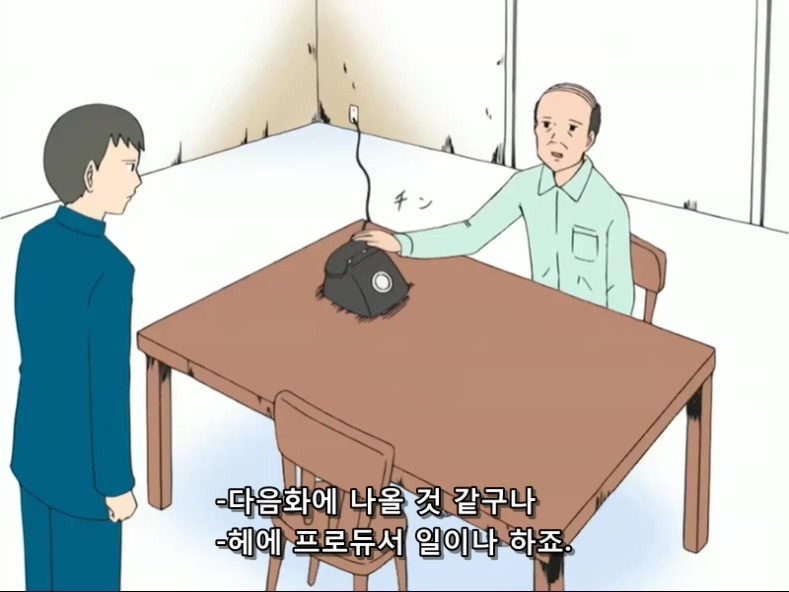 개그만화 [신데마스] 보기 좋은 날(왜곡, 스압)_35.jpg