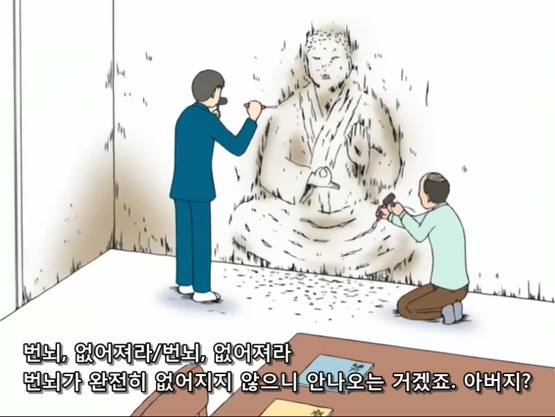 개그만화 [신데마스] 보기 좋은 날(왜곡, 스압)_37.jpg