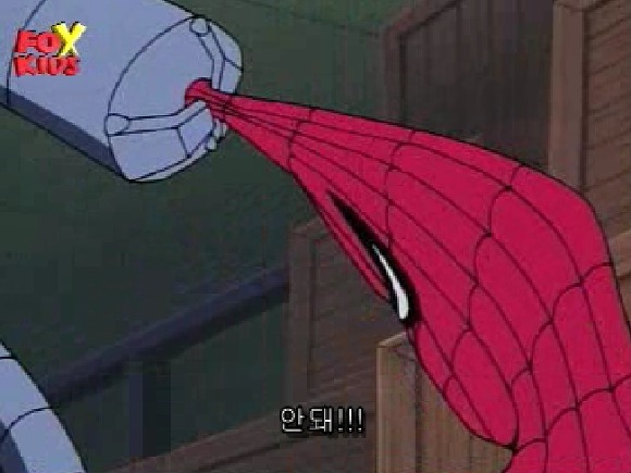 img/5/4/E/E/54EEFCD84E74350028