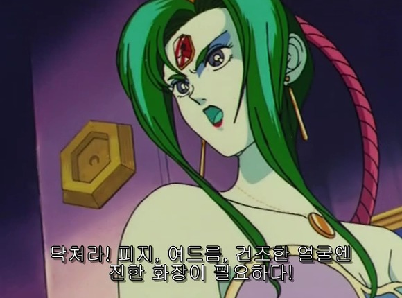 [세일러문R] 가장 약빨았던 전투_42.jpg