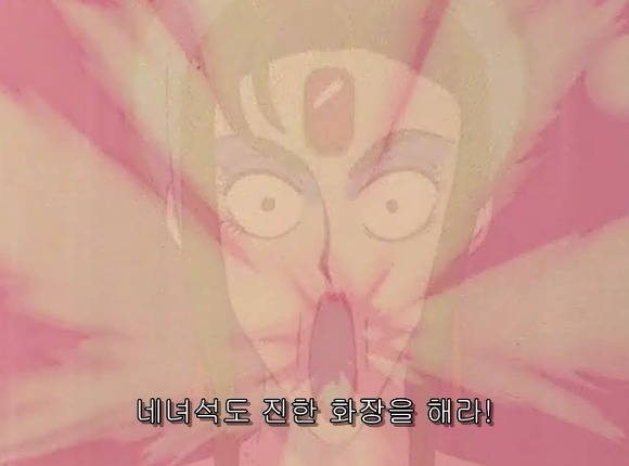 [세일러문R] 가장 약빨았던 전투_43.jpg