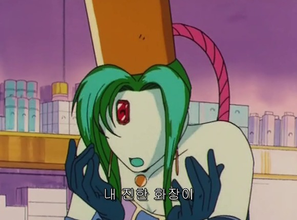 [세일러문R] 가장 약빨았던 전투_47.jpg