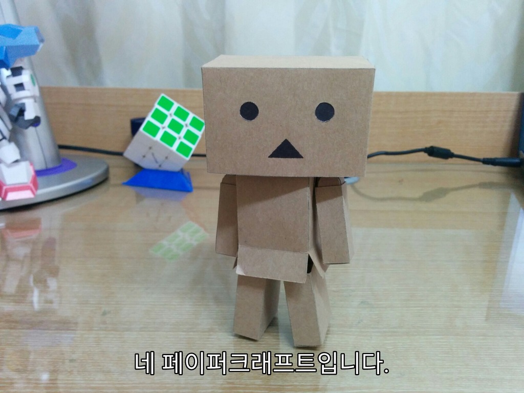 [하자 P 3차] 페크x프라 - 단델_2.jpg