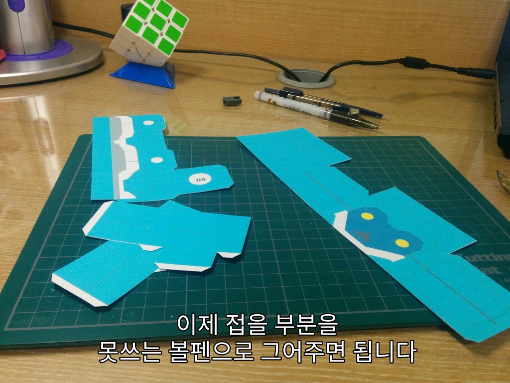 [하자 P 3차] 페크x프라 - 단델_15.jpg