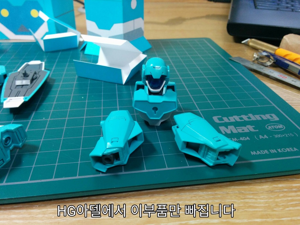 [하자 P 3차] 페크x프라 - 단델_22.jpg