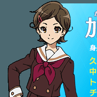 img/5/4/F/3/54F3E05C425B630006