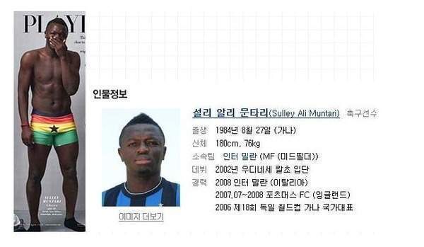 설리...뜻밖의 가슴노출_1.jpg