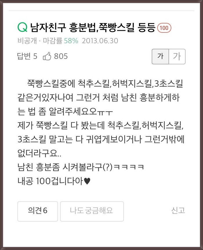 img/5/4/F/6/54F6FAFD4217C80036