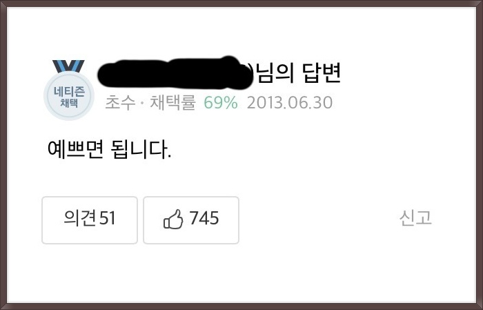 img/5/4/F/6/54F6FAFE4214C90037