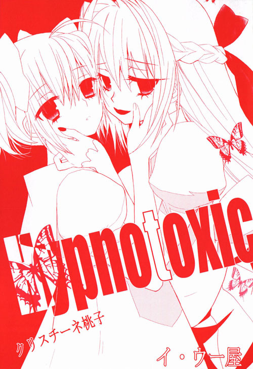 img/5/4/F/8/54F87D403A55510018