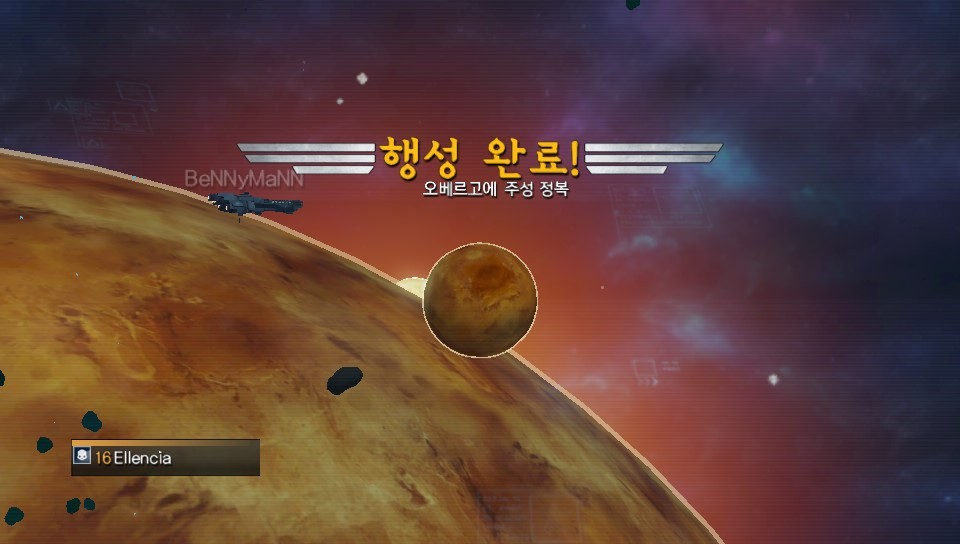 솔플 공략입니다. 세종족 10단계 난이도까지 가능_11.jpg