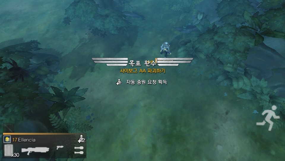 솔플 공략입니다. 세종족 10단계 난이도까지 가능_23.jpg