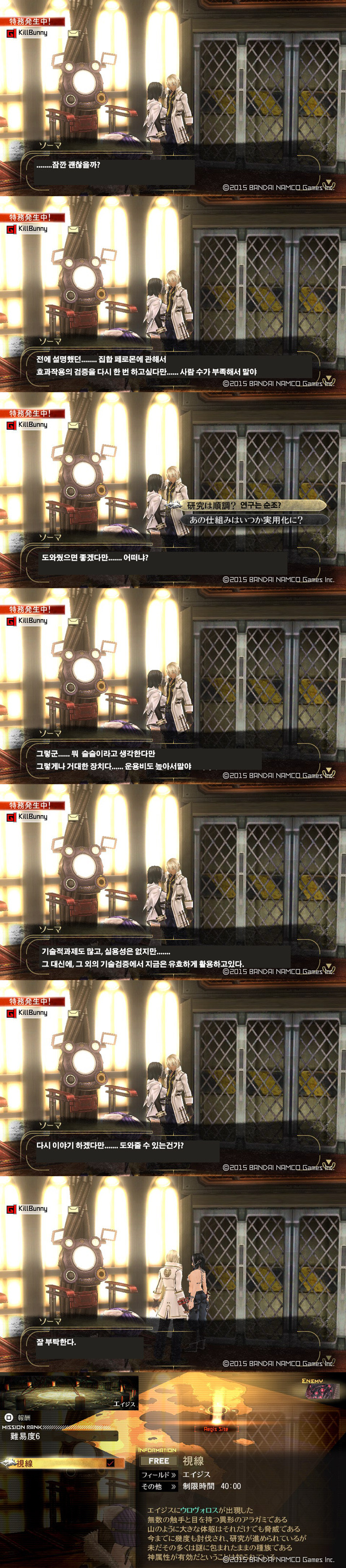 img/5/4/F/D/54FDBAF44F17E40005