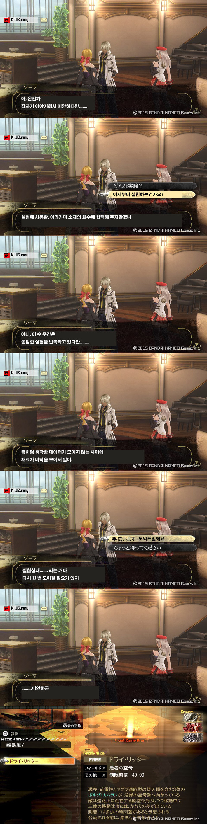 img/5/4/F/D/54FDBBD94F6E370016