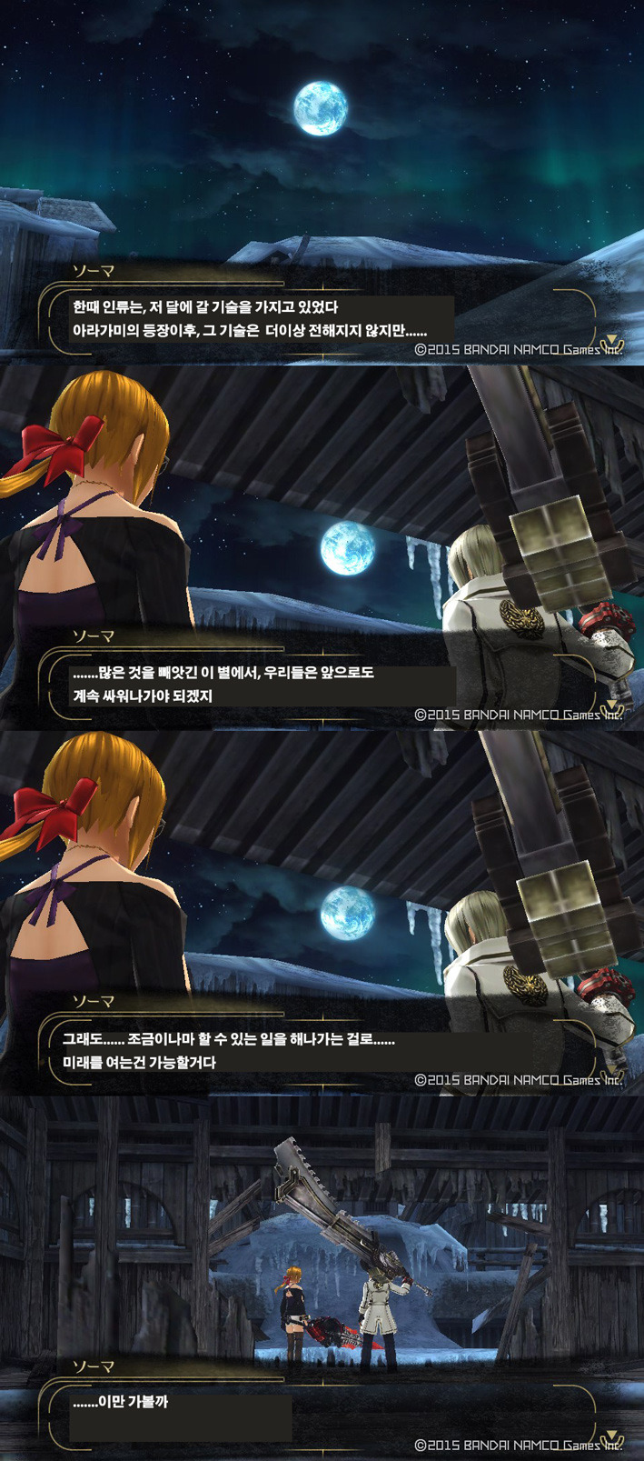 img/5/4/F/D/54FDBC194930360007