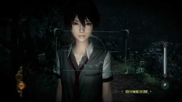 (대사집) 령~누레가라스의 무녀~ 「삼(三)의 우」(영상) _4.jpg