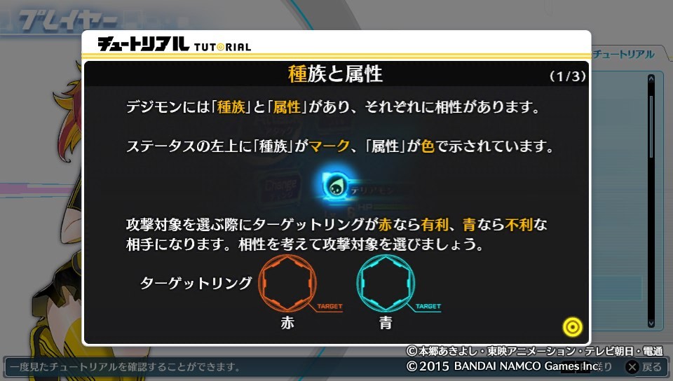 img/5/5/0/3/5503B40545775B0039