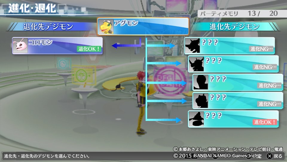 img/5/5/0/3/5503B407453D140009