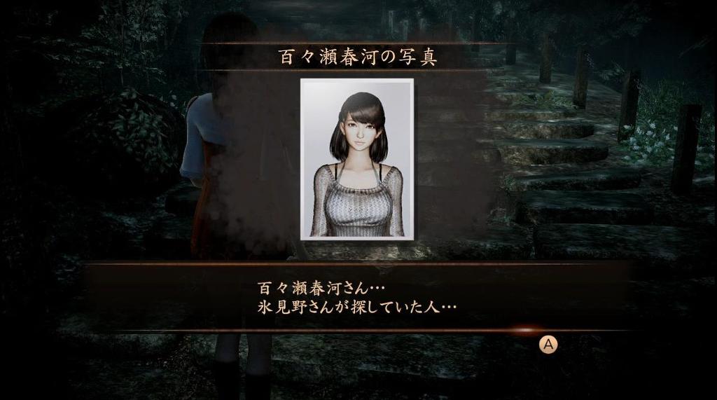 img/5/5/0/5/55054AA64B75E20036