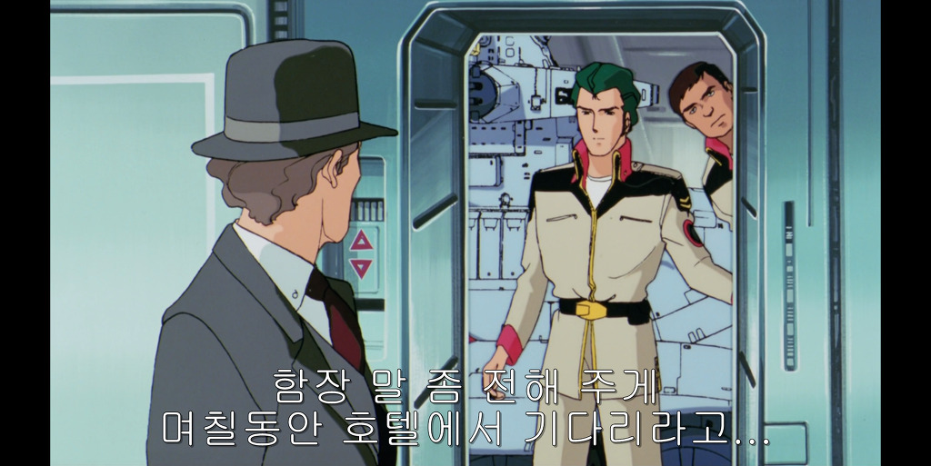 [역습의 샤아]퀘스와 하사웨이가 까일 이유는 없다고 봅니다. _4.jpg