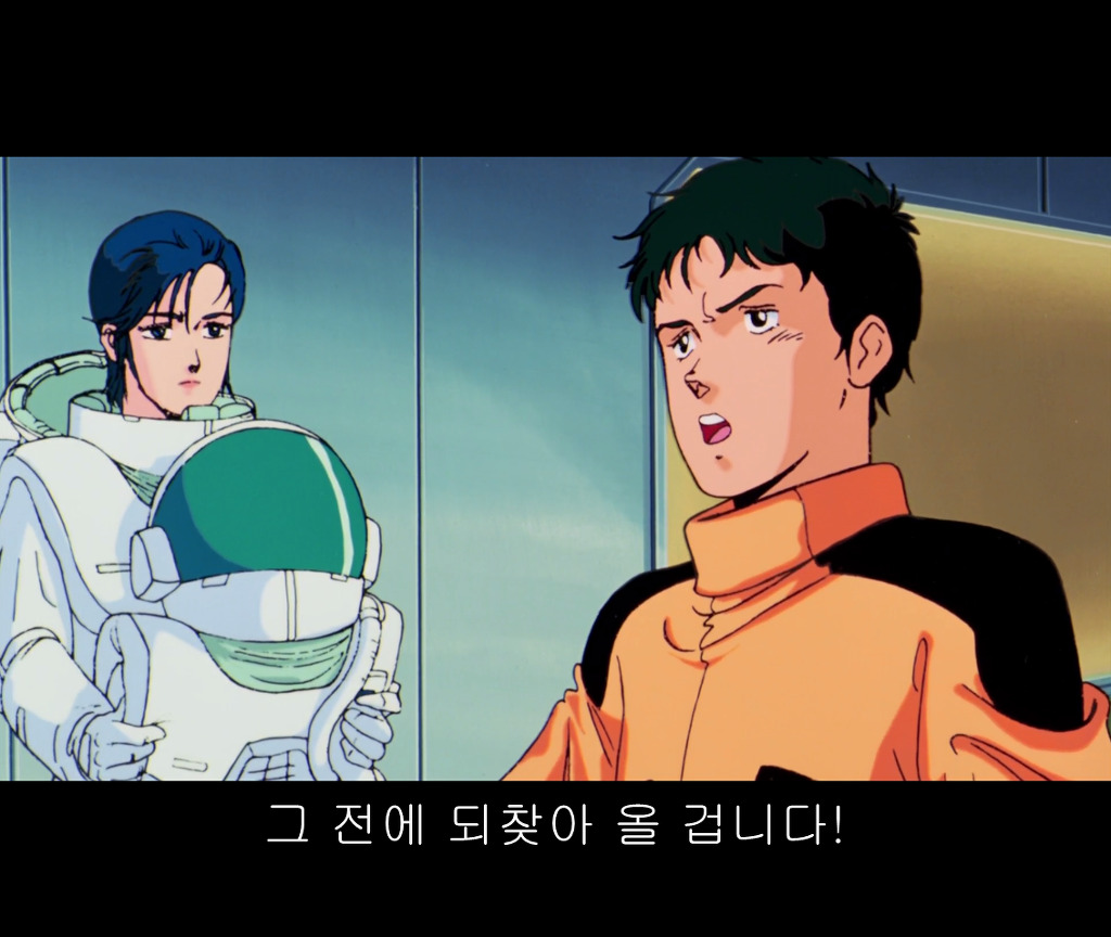 [역습의 샤아]퀘스와 하사웨이가 까일 이유는 없다고 봅니다. _21.jpg