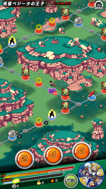 이벤트 SR 습득 방법 및 정보_1.jpg