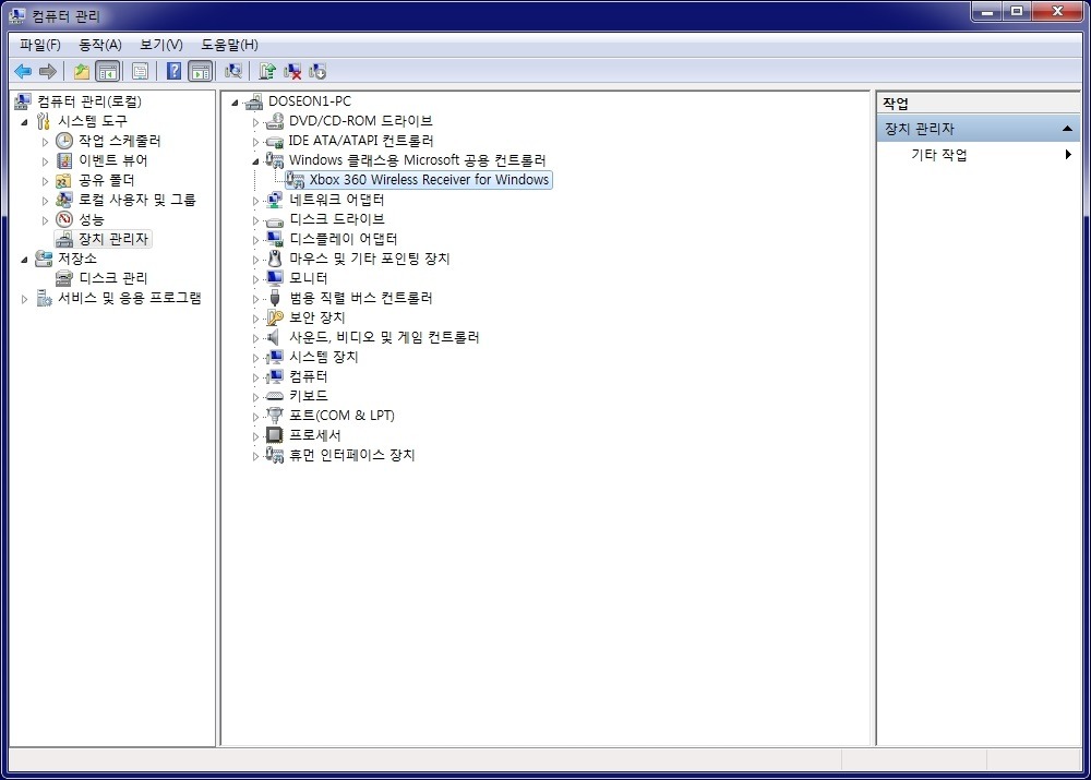 [XBOX360] Wireless Receiver for Windows(무선 리시버)_23.jpg