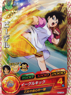 DBH UM2 -파밍 덱 레시피 + U클리어 팁_12.jpg