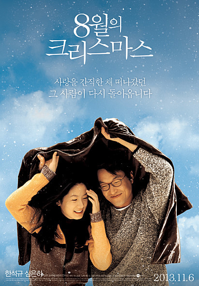 그동안 해본 미연시들에 대한 소감.jpg_8.jpg