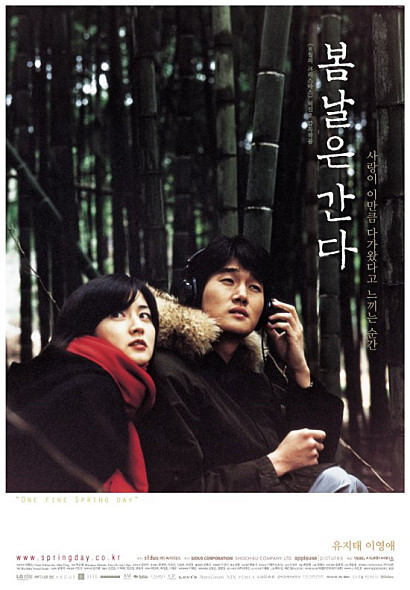 그동안 해본 미연시들에 대한 소감.jpg_9.jpg