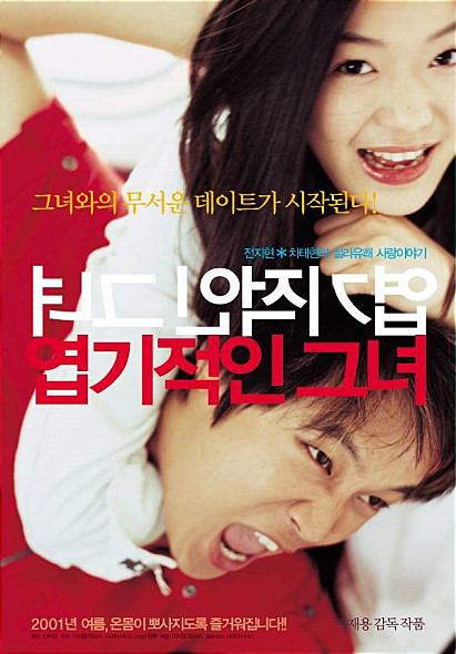 그동안 해본 미연시들에 대한 소감.jpg_10.jpg