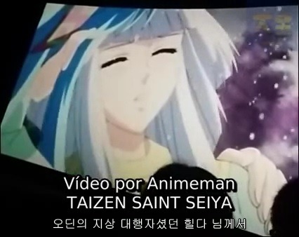 세인트 세이야 소울 오브 골드 1화 | 애니메이션 갤러리