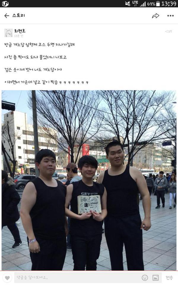 지금 서코 상황_1.jpg