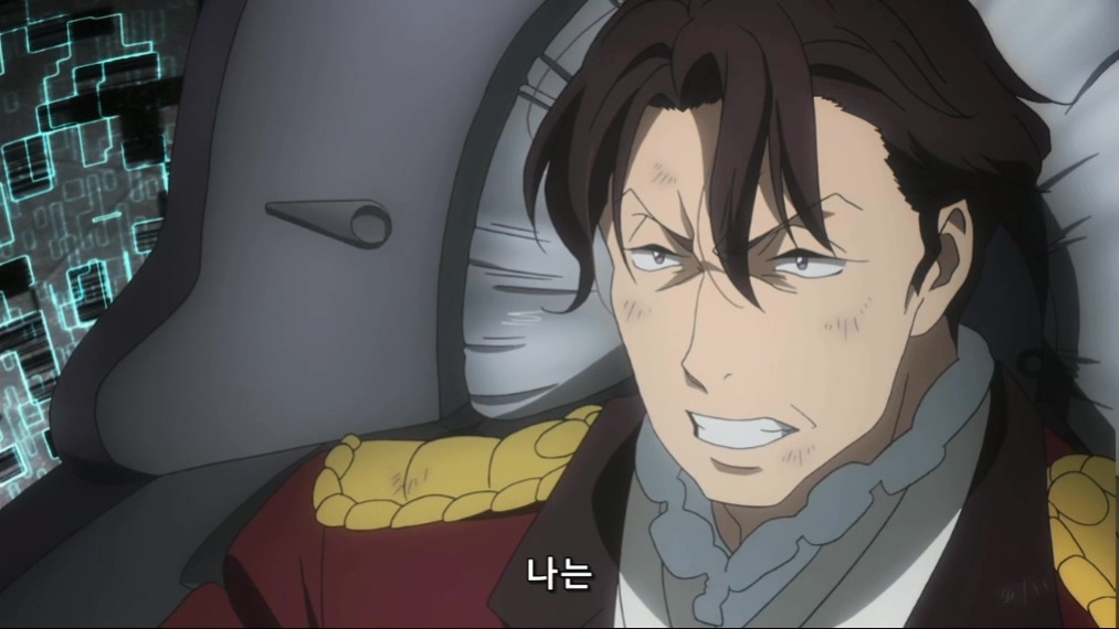 [알드노아 제로] 모든것은 그녀의 계획대로 어세일럼 제로._1.jpg