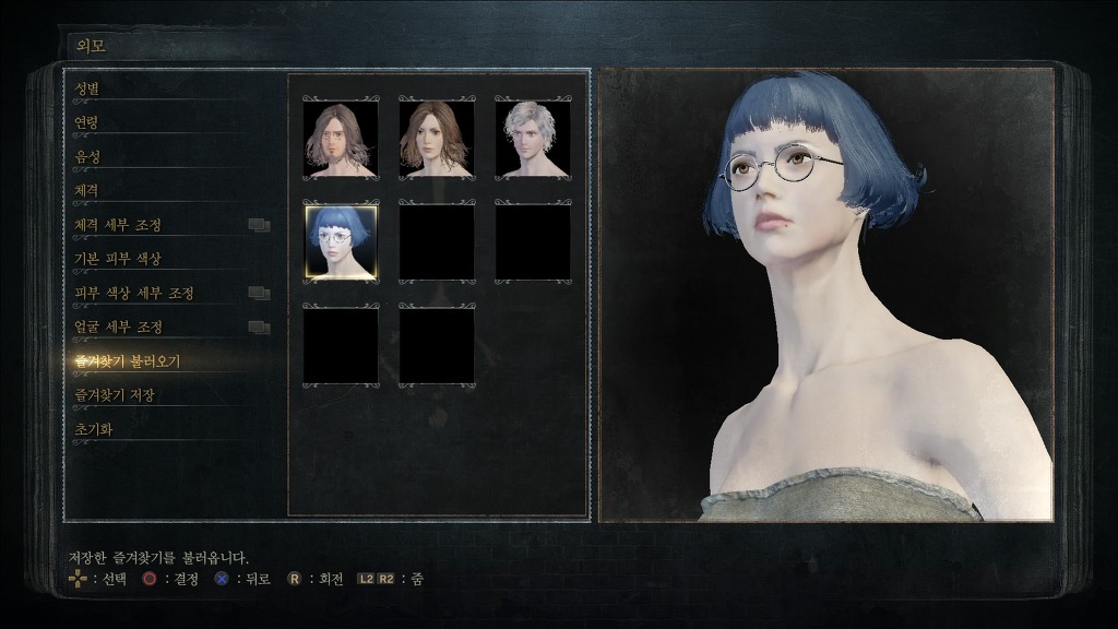 img/5/5/1/8/5518B7853C15060029