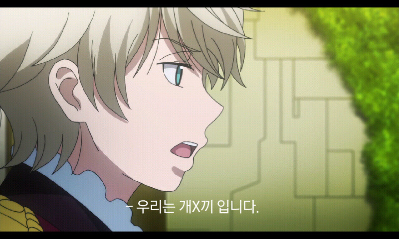 [알드노아 제로] 내가 원한 슬레인. 내가 원한 전개_1.jpg