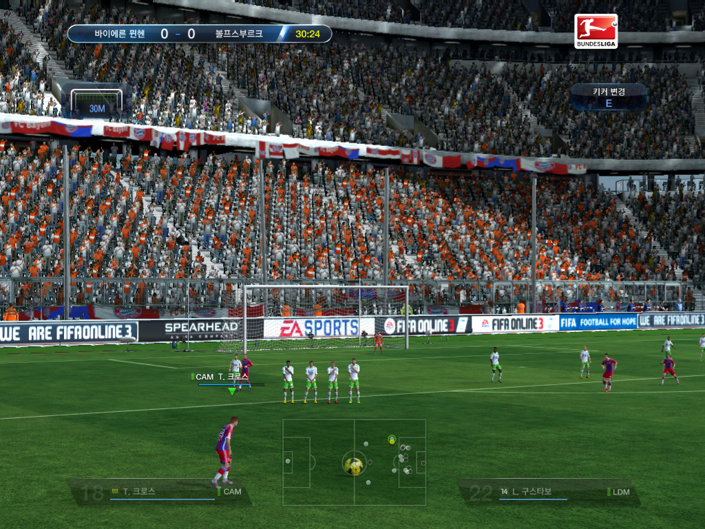 피파 온라인 3 - 4월 1일 이벤트 및 신규 패키지_3.jpg