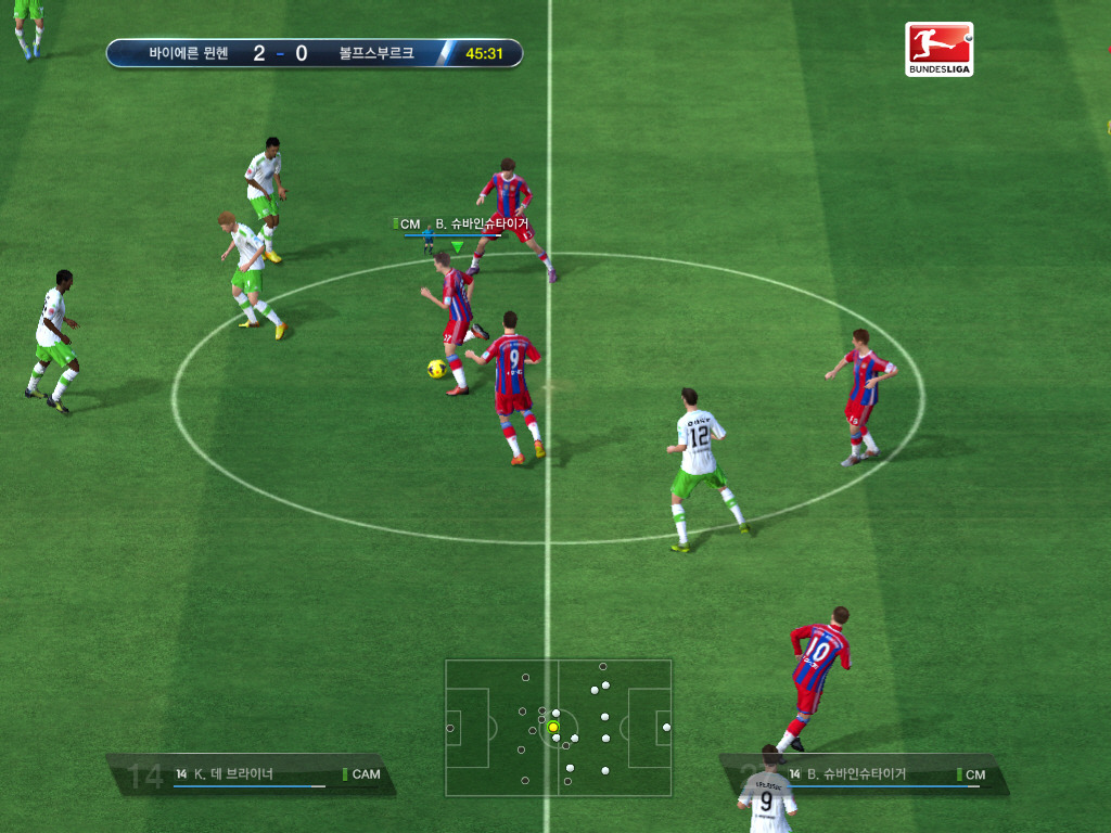 피파 온라인 3 - 4월 1일 이벤트 및 신규 패키지_5.jpg