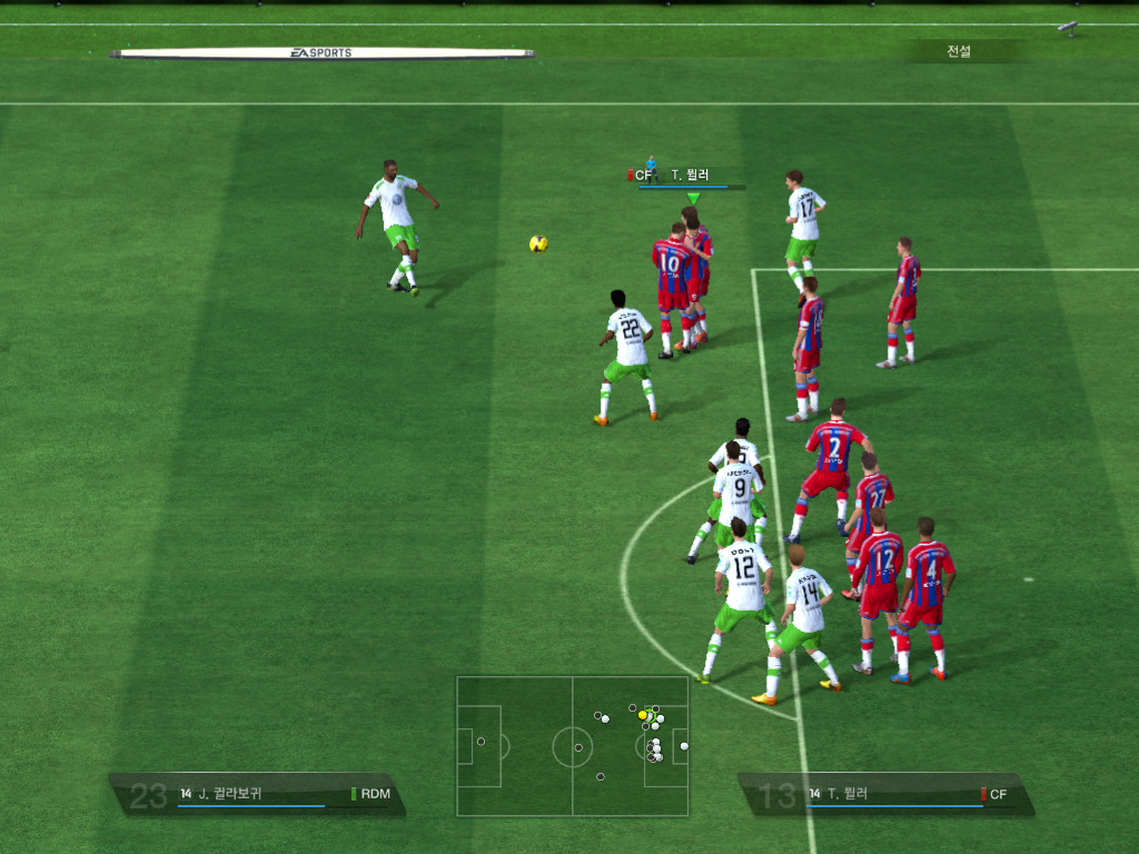 피파 온라인 3 - 4월 1일 이벤트 및 신규 패키지_6.jpg