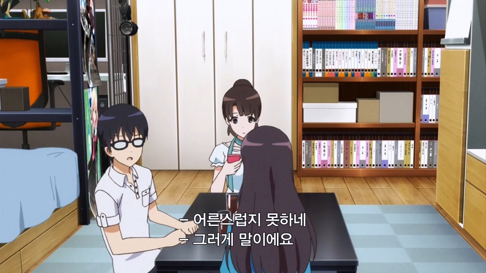 [사에카노] 애니로 보는 카토 메구미의 심리묘사_7.jpg