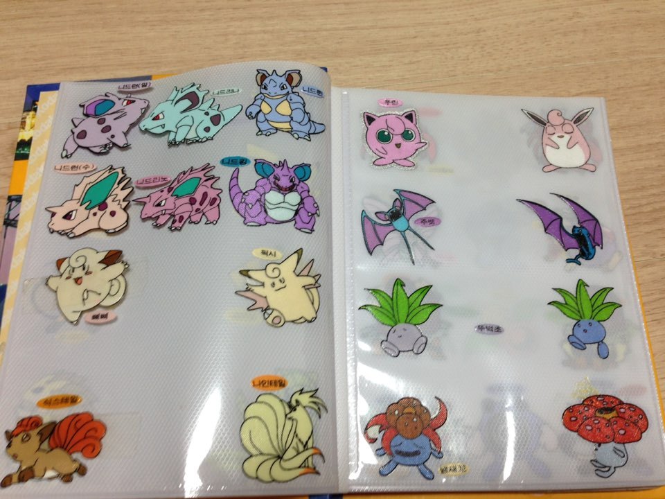 포켓몬 띠부띠부씰 1세대 151마리 + @_3.jpg