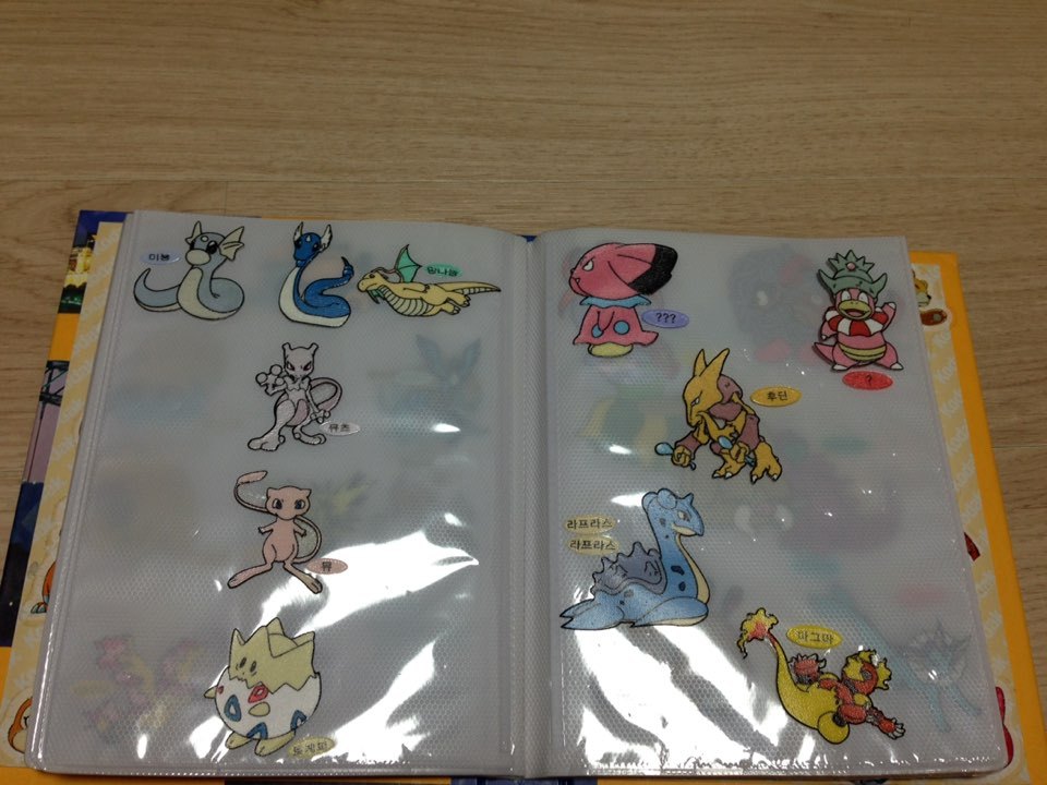 포켓몬 띠부띠부씰 1세대 151마리 + @_11.jpg