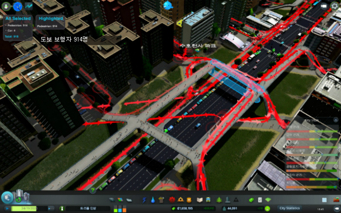 [팁] 전쟁왕은 가장 좋은 대중교통입니다. Warking Pedestrian!!_2.jpg